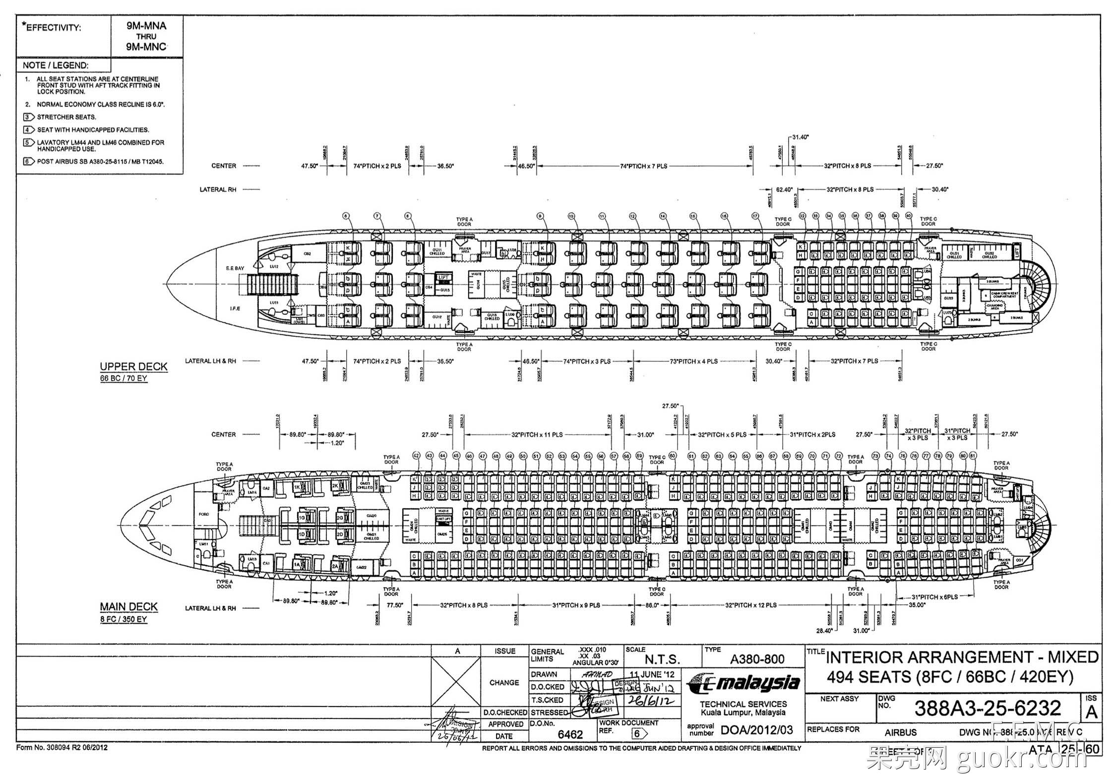 上图:a380-800的客舱座位布置图,可以明显看出单位服务面积的差异.