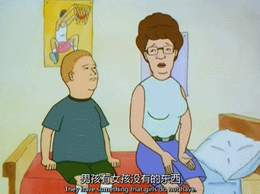 2,  为了搞明白胖子怎么火起来的这个问题,  我开始了这部《一家之主