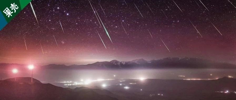 就在本周末，双子座流星雨又来啦！