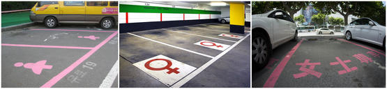 parking-space-for-women .jpg