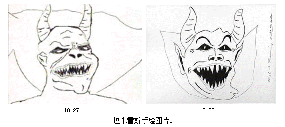 魔鬼的門徒