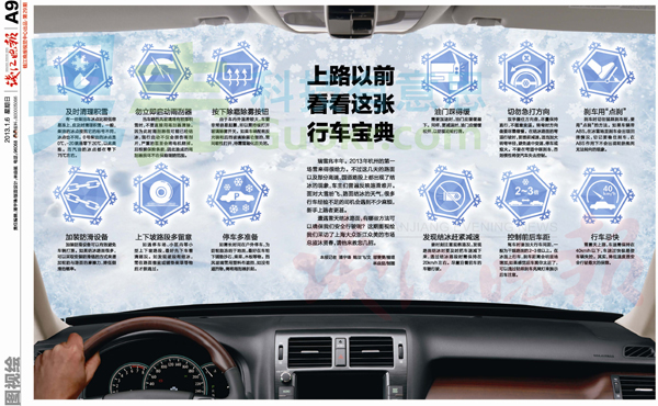 /gkimage/x8/7f/9b/x87f9b.png