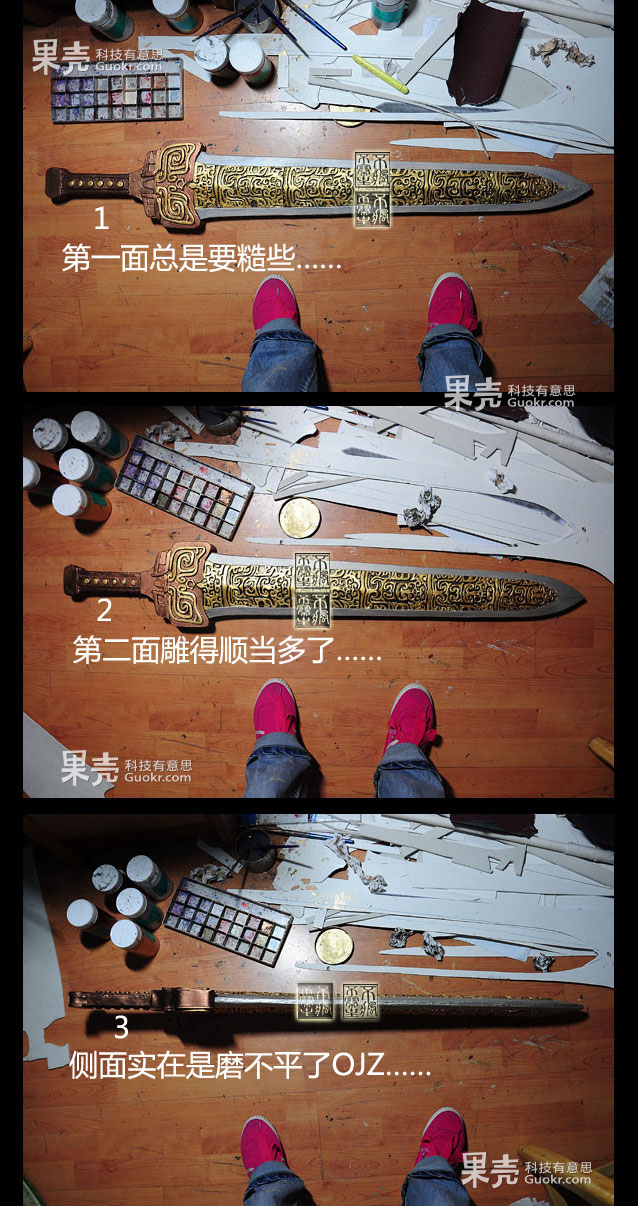 /gkimage/ys/k1/o5/ysk1o5.png