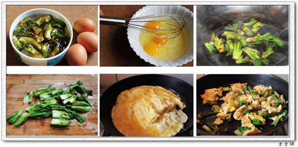 野菜当道-----刺龙芽炒鸡蛋，被誉为“山菜之王”的刺龙芽，既能当菜做汤，也可腌渍加工，跟鸡蛋一块，更是能搅和出一道特殊清香，口感细嫩的美味。 图/ blog.sina.com.cn/pjd8