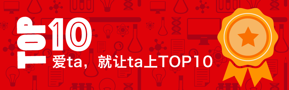 顶部logo